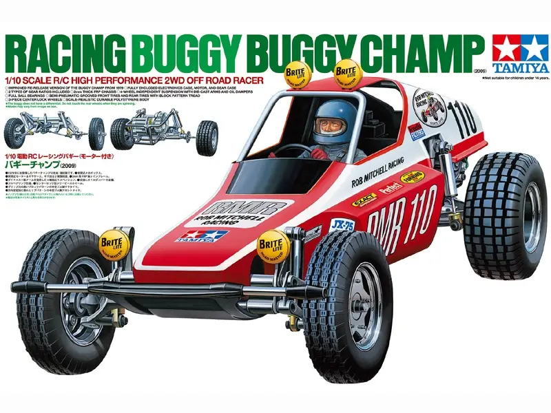 Tamiya Buggy Champ (Rough Rider)