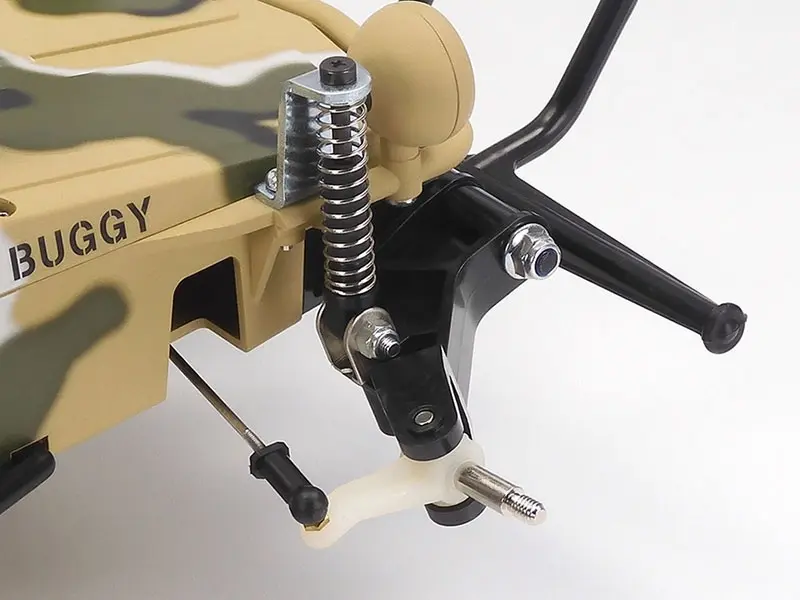 Tamiya Fast Attack Vehicle
