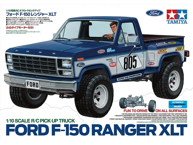 Tamiya Ford F-150 Ranger XLT