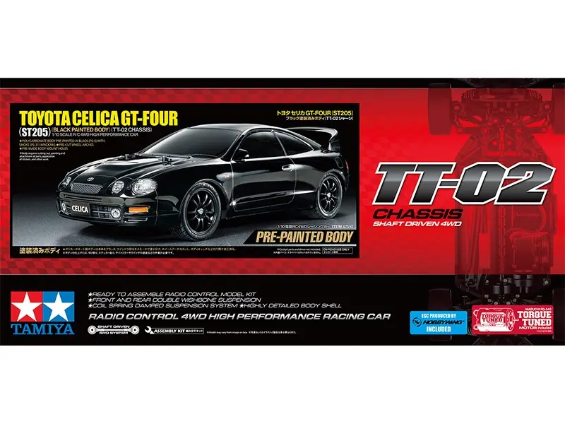 Tamiya GT-FOUR (ST205) Black Painted Body (TT-02)