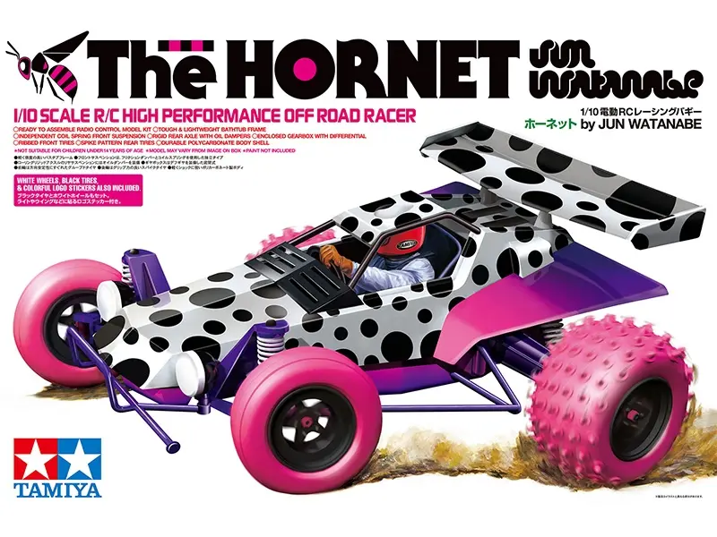 Tamiya Jun Watanabe Hornet