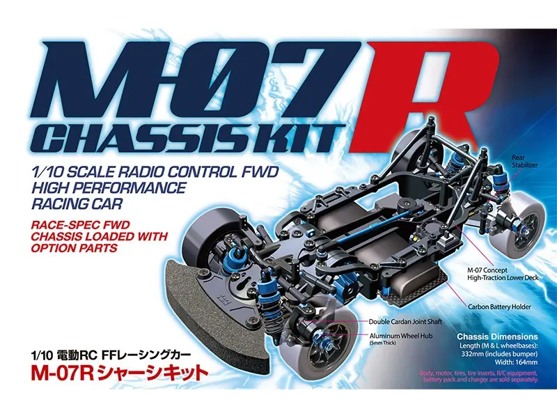 Tamiya M-07R Chassis Kit