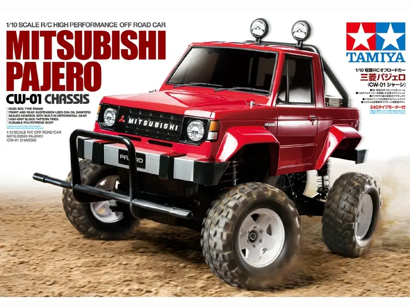 Tamiya Mitsubishi Pajero (CW-01)