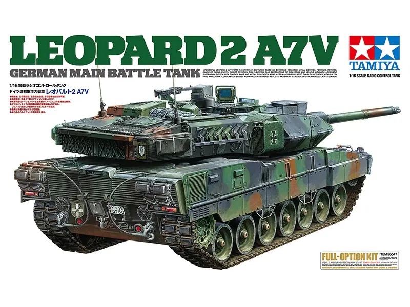 Tamiya R/C Leopard 2 A7V w/Option Kit
