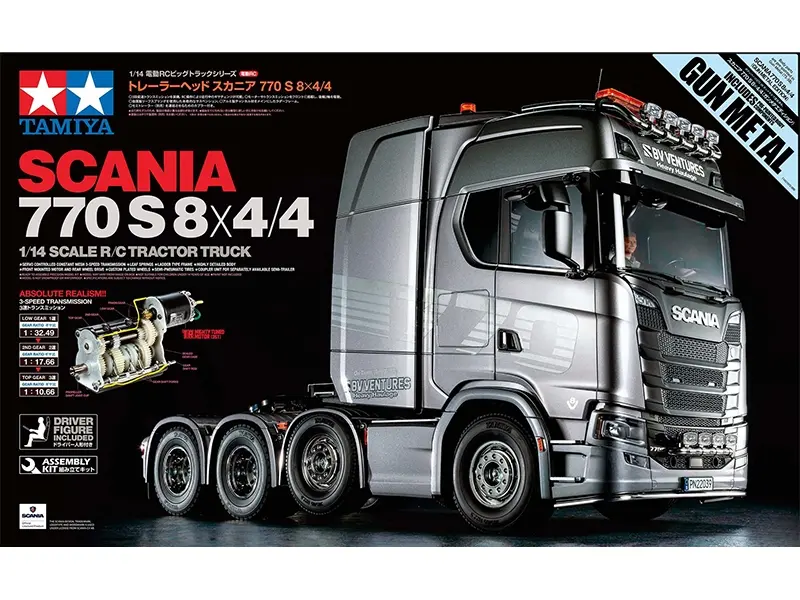 Tamiya Scania 8x4/4 Gun Metal