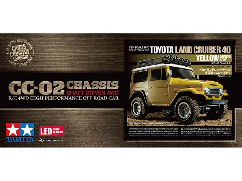 Tamiya Toyota LC 40 Yellow Painted CC-02