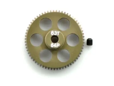 PINION GEAR  64P 63T 7075 HARD