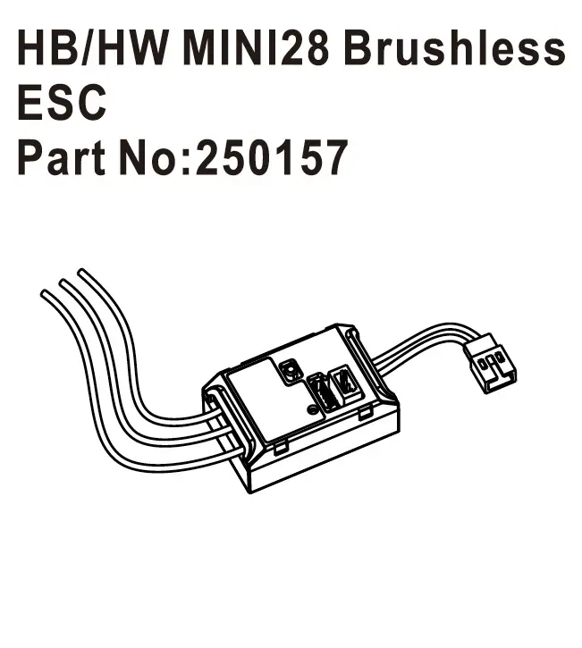 Hobby Plus HB/HW MINI28 Brushless ESC (HBP250157)