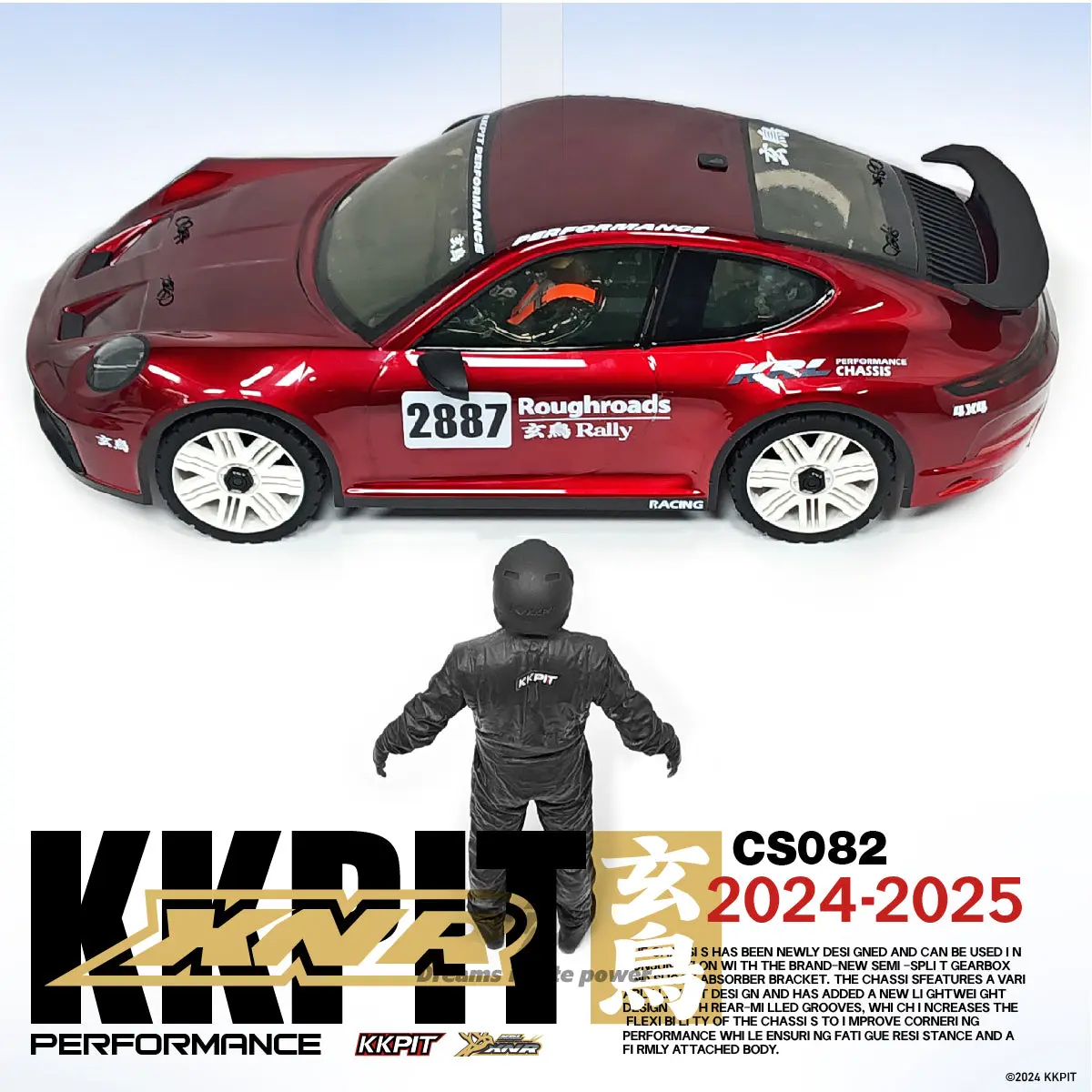KKPIT KRL XNR 1/7 Rally Car CS082 Red Blitz Kit
