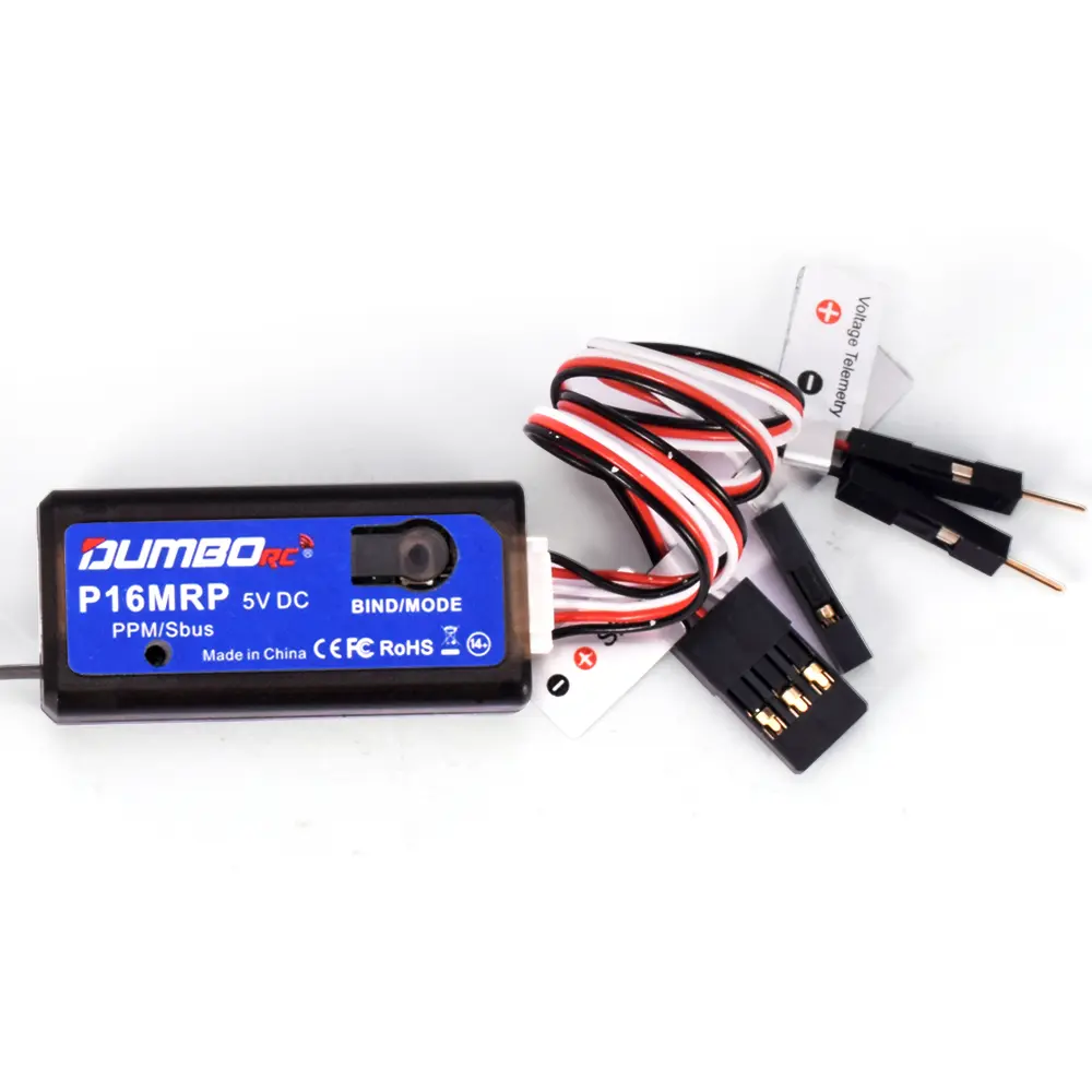 DumboRC 16-Channel Receiver "P16MRP" 2.4GHz (P16MRP)