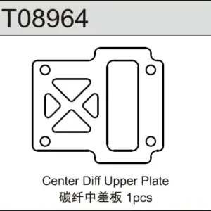Team C CARBON CENTER DIFF PLATE (T08964)