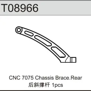 Team C T6-7075 REAR STIFFENER (T08966)